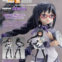 PREORDER POP UP PARADE Homura Akemi Puella Magi Madoka Magica The Movie Rebellion