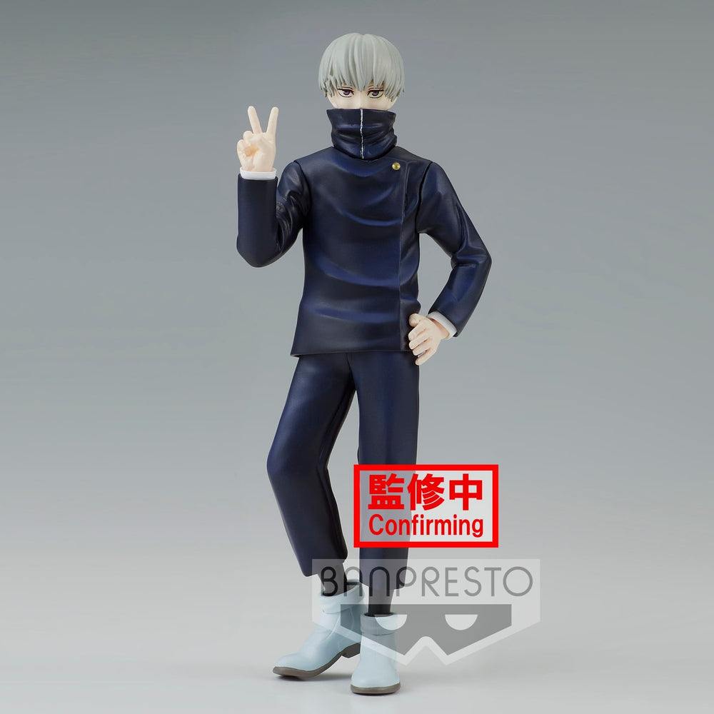 PREORDER Jujutsu Kaisen Jukon No Kata Toge Inumaki & Suguru Geto (A: Toge Inumaki)