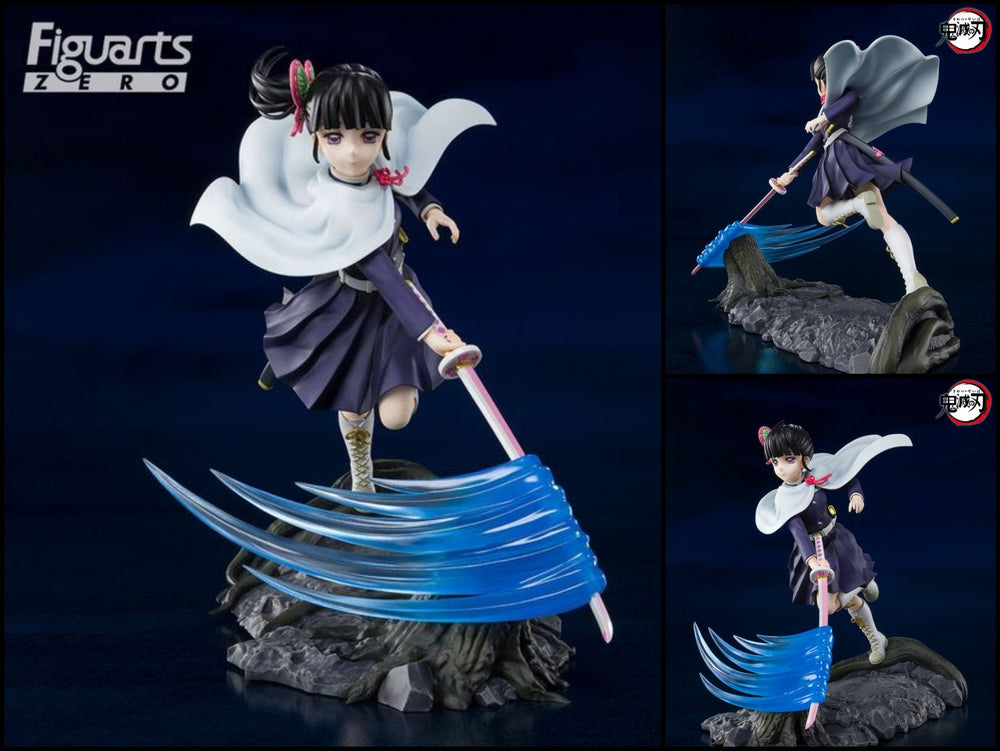 PREORDER Bandai FiguartsZERO Kanao Tsuyuri