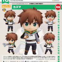 PREORDER Nendoroid Kono Subarashii Sekai Ni Shukufuku Wo 2 Kazuma (Re-run)