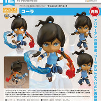 PREORDER Nendoroid The Legend of Korra Korra (re-run)