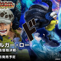 PREORDER FiguartsZERO Extra Battle Trafalgar Law - Battle of Monsters on Onigashima