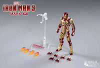 
              ONHAND ZDTOYS 7inch iron man MK 42
            