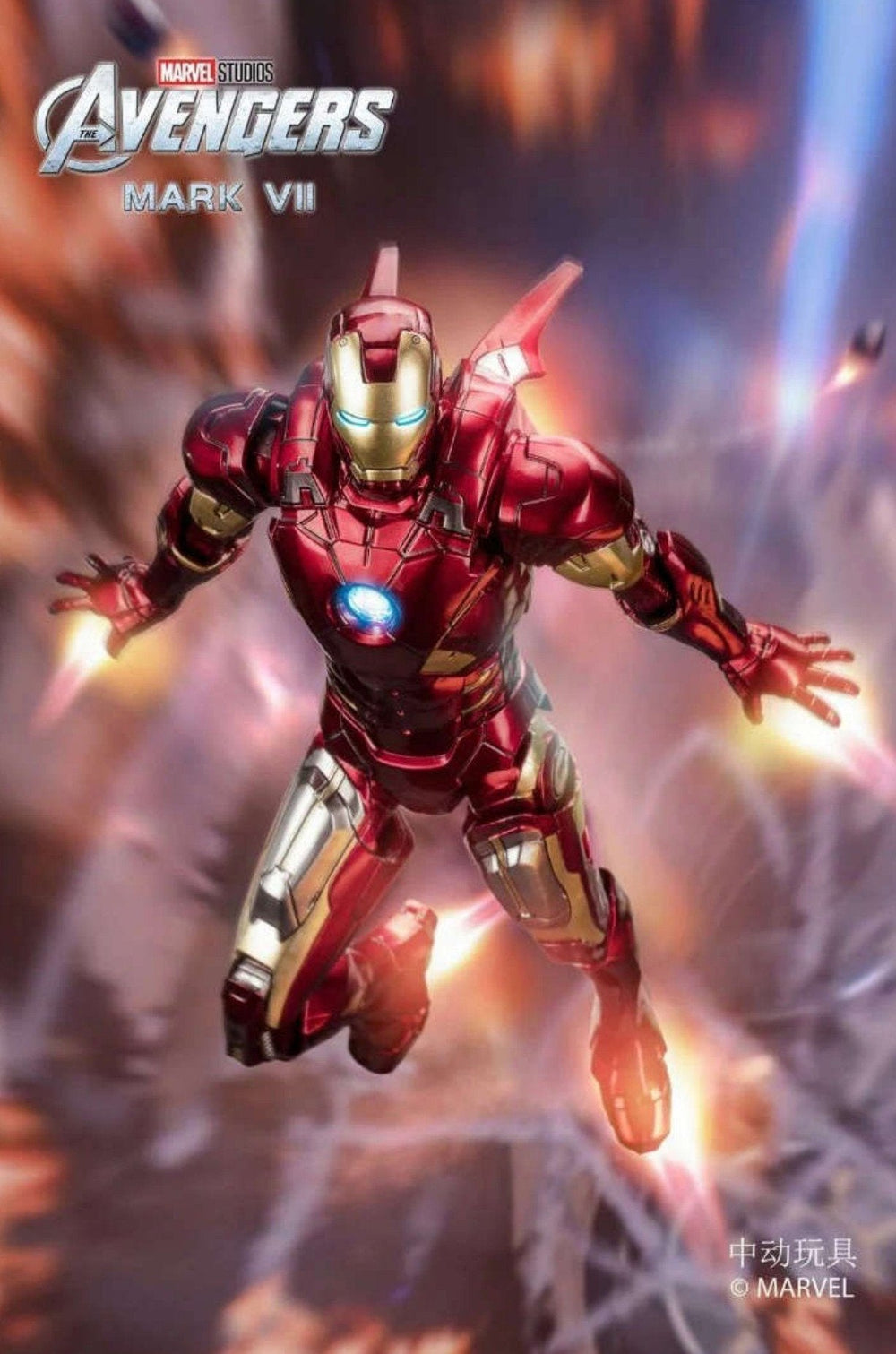 PREORDER ZD TOYS  IRONMAN MARK 7 LIGHT UP VER