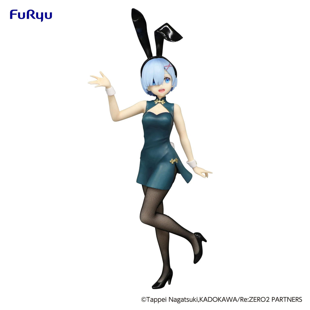 PREORDER Re:ZERO -Starting Life in Another World-_BiCute Bunnies Figure -Rem China Antique ver.
