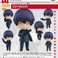 PREORDER Nendoroid Love of Kill Ryang-Ha Song