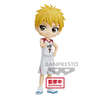 PREORDER KUROKO'S BASKETBALL Q POSKET RYOTA KISE AND ATSUSHI MURASAKIBARA MOVIE VER. (A:RYOTA KISE)