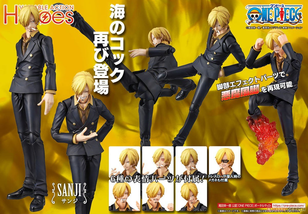 PREORDER Megahouse Variable Action Heroes One Piece Sanji (Repeat)
