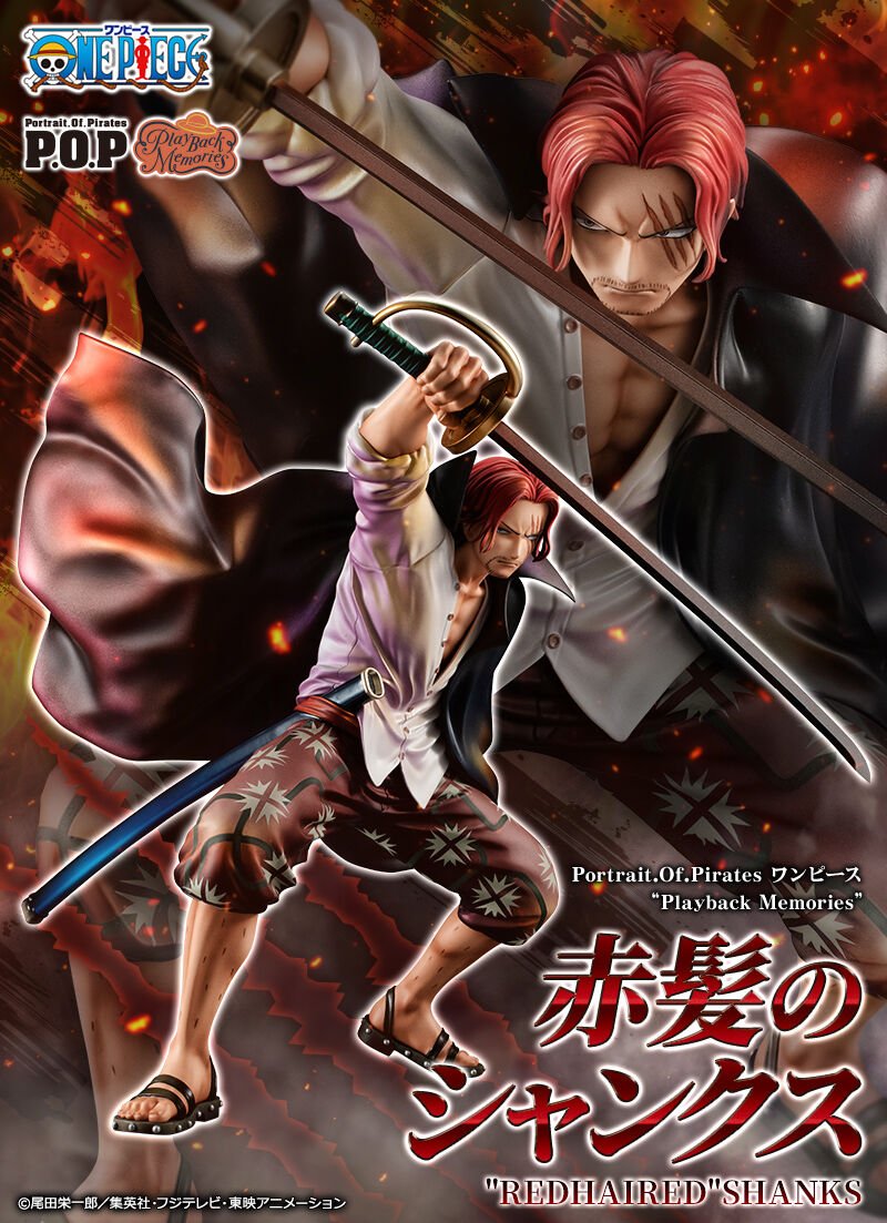 PREORDER Megahouse Portrait.Of Pirates One Piece Playback Memories Red haired Shanks