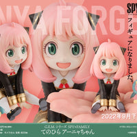 PREORDER G.E.M. Series SPY×FAMILY Palm size Anya with Gift
