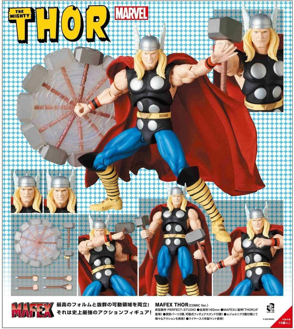PREORDER MAFEX Marvel No.182 Thor (Comic Ver.)