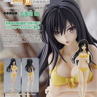 PREORDER POP UP PARADE Yui Kotegawa To Love-Ru Darkness