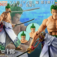 PREORDER Megahouse Variable Action Heroes One Piece Zoro Juro